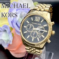 稼動 腕時計　MICHAEL KORS マイケルコース ゴールド　メンズ　G76のサムネイル