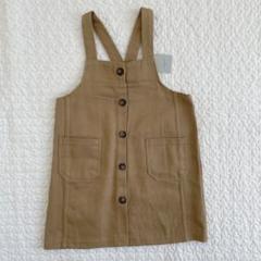 新品　しまむら　ジャンバースカート 100cm ベージュ