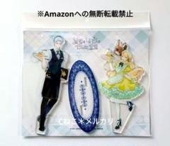 夫を味方にする方法 アクリルスタンド2種・缶バッジセット 韓国 コミック グッズ『夫を味方にする方法 アクリルスタンド 2