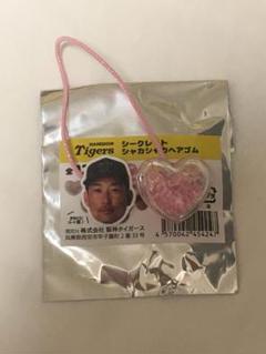 2025年最新】岩崎優 阪神の人気アイテム - メルカリ