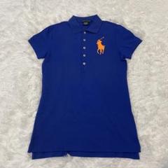 2025年最新】Ralph Lauren ラルフローレンビックポニーの人気