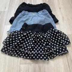 ♡女の子110㎝　25点　秋冬まとめ売り♡ 女の子110センチ秋冬まとめ売り｜Yahoo!フリマ（旧PayPayフリマ）