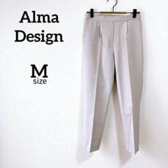 ＊アルマデザイン＊テーパードパンツ センタープレス M グレージュ 伸縮性 春夏