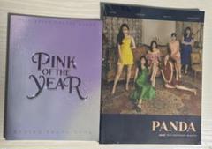 2025年最新】apink ウンジの人気アイテム - メルカリ