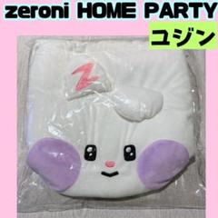 2025年最新】zb1 ユジン zeroniの人気アイテム - メルカリ