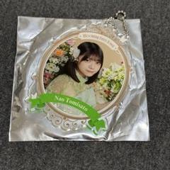 乃木坂46 NOGIめくり A賞 アクリルキーホルダー 富里奈央