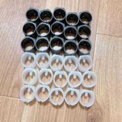椅子脚カバー 椅子足キャップ キズ防止 U型キャップ ブラック ホワイト