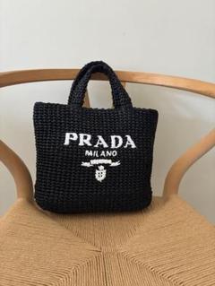 PRADA プラダ♡ブラック かごバッグ　ノベルティ新品 PRADA プラダ スモール クロシェ トートバッグ かごバッグ