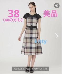 2025年最新】バーバリーブルーレーベル ワンピ 38の人気アイテム