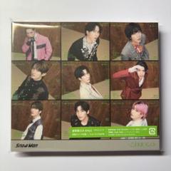 Snow Man SERIOUS 通常盤