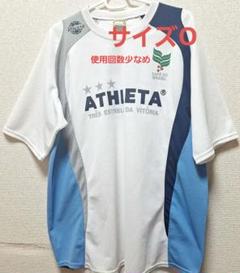 【感謝価格】 サッカーウェア ATHLETA Oサイズ メルカリ - ホワイト/ブルー ウェア