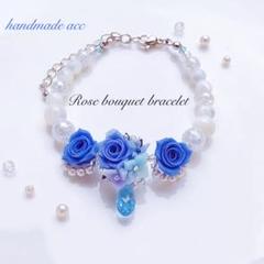 616.薔薇　オーシャンブルー　マザーオブパール　オーロラ ブレスレット