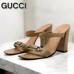 希少✨GUCCI グッチ ホースビット ヒール サンダル レザー ベージュ 37