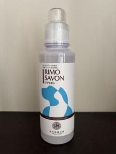RIMO SAVON リモサボン ペット用洗剤 各500ml 2本セット 2025年最新】リモサボンの人気アイテム - メルカリ