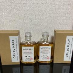 2023年最新】osuzu malt new bornの人気アイテム - メルカリ