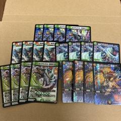 デュエマ　テクノサムライ　パーツ付き 三色汎用】全種解禁SHIN-CARDS【銀トレ再録】 | デュエル