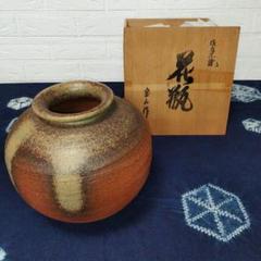 924 二十代 雲林院宝山作白泥豪相凉炉未使用