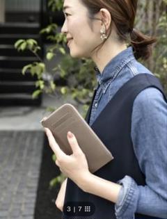 OURHOME アワーホーム スリムなレザー長財布 リッチベージュ スリムなレザー長財布 – OURHOME