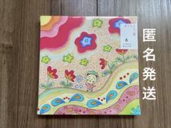 さくらももこ展 ちびまる子ちゃん コジコジ ミニチュア