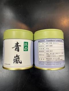 新品、宇治、丸久、6缶セット、金輪, 雪鶴, 五十鈴, 和光,千木の