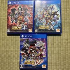 PS4 スーパーロボット大戦 3本セット