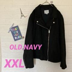 OLD NAVY ブラックライダースジャケット 【XXL】