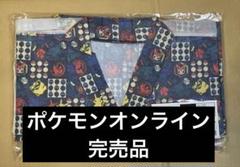 2025年最新】トウホク限定の人気アイテム - メルカリ
