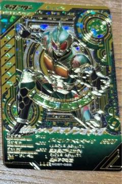 アマゾンオメガ LLR ガンバレジェンズ ガンバレジェンズ 仮面ライダー アマゾンオメガ LLR SCBT-022