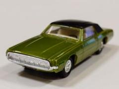 2025年最新】dinky toysの人気アイテム - メルカリ