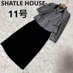 2025年最新】shatle house ジャケットの人気アイテム - メルカリ