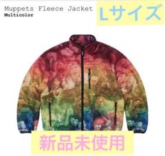 Supreme Muppets Fleece Jacketのサムネイル