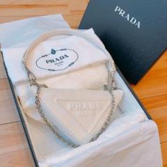 新品 PRADA トライアングルレザー 2WAYショルダーバッグ1BC543