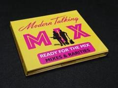 大学 兄弟割引 中古 Modern メルカリ - Mix The For Ready Talking 洋楽