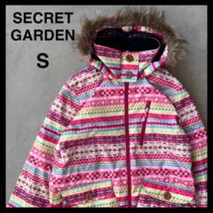 SECRET GARDEN✩.*˚スキー スノボウェア✩.*ネイティブ柄✩.* 楽天市場】スキーウェア キッズ スノーボードウェア 上下セット