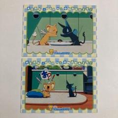 ケロちゃん カードキャプターさくら セル画 ケロちゃん／ Cardcaptor Sakura