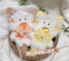 【2点セット】10-14cm ぬいぐるみ　着ぐるみ　ぬい服　ねこ　フリル　レース