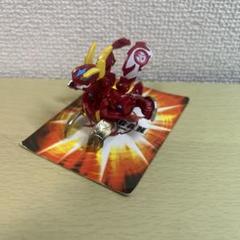 中古品 爆丸 9個 タカラトミー カードおまけ付き 2025年最新】爆丸カードの人気アイテム - メルカリ