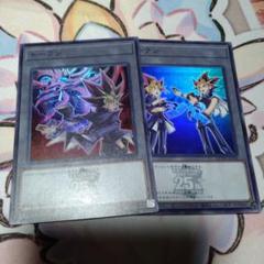 遊戯トークン　スーパーレアセット