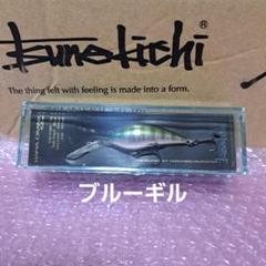 【新品】【未開封】【廃盤】常吉 ハマクランク 21個セット 2025年最新】常吉 クランクベイトの人気アイテム - メルカリ