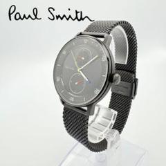 PaulSmith ポールスミス チャーチストリート 腕時計 ブラック