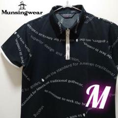 Munsingwearマンシングウェア 半袖ポロシャツ レディースM【美品】