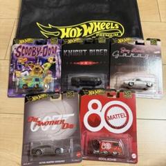 ホットウィールポップカルチャー 5台セット バック付 80周年
