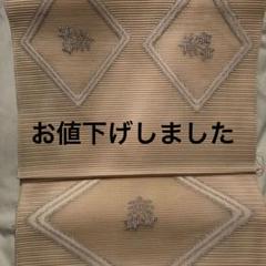 夏帯　名古屋帯　未使用　アンティーク着物