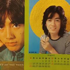 沢田研二キットカット不二家オリジナル入手困難非売品B2サイズ