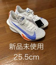 2025年最新】NIKE アルファフライ3の人気アイテム - メルカリ