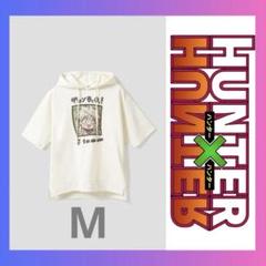 完売Mサイズ】HUNTER×HUNTER キルアゾルディック半袖パーカー