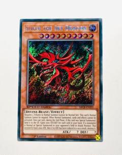遊戯王カード 英語版 1st オシリスの天空竜 SBCB シークレットレア