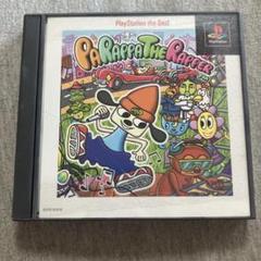 Best版 パラッパラッパー　ps1 V
