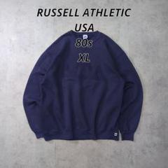 最高の 80s USA製 RUSSELL ATHLETIC XL フェード ナスコン - メルカリ トップス