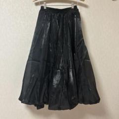 黒バルーンスカート
